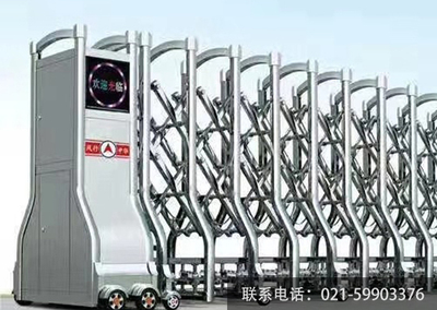 伸缩门3
